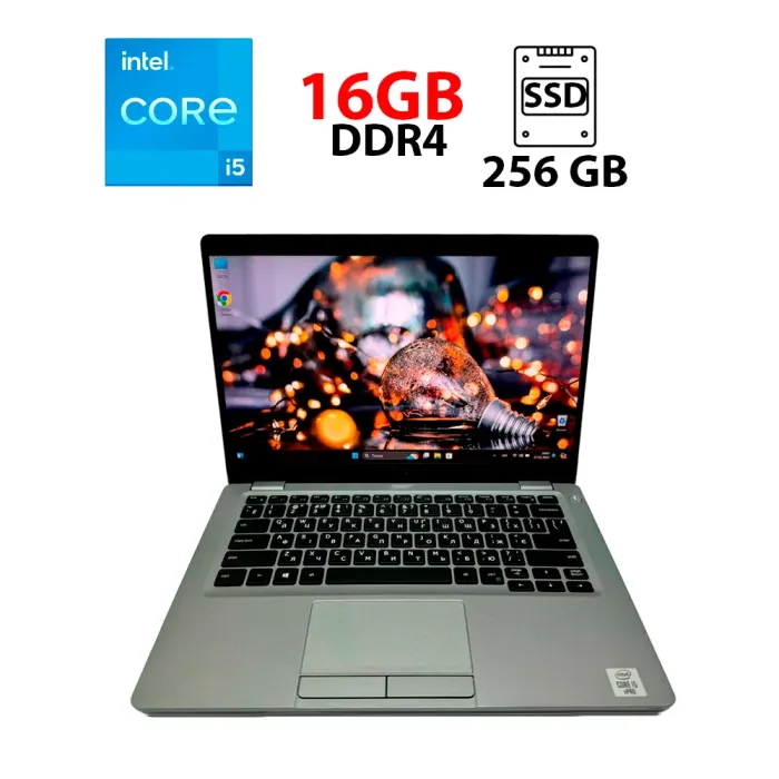 Ультрабук Б-клас Dell Latitude 5310 / 13.3" (1920x1080) IPS Touch / Intel Core i5-10310U (4 (8) ядра по 1.7-4.4 GHz) / 16 GB DDR4 / 256 GB SSD / UHD Graphics / WebCam / Win 11 Pro б/в - зображення 1