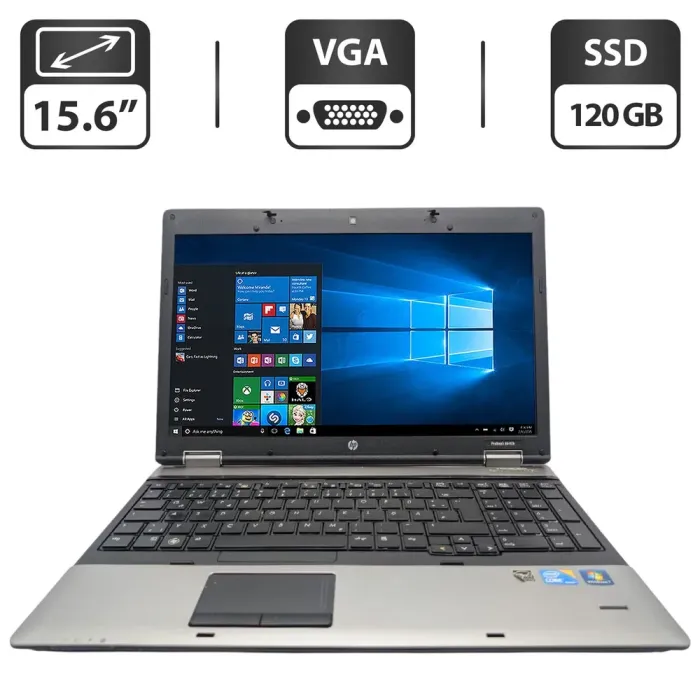 Ноутбук HP ProBook 6540b / 15.6" (1366x768) TN / Intel Core i5-520M (2 (4) ядра по 2.4 - 2.9 GHz) / 6 GB DDR3 / 120 GB SSD / Intel Graphics / WebCam / DVD-ROM б/в - зображення 1