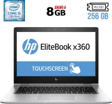 Ноутбук-трансформер HP EliteBook x360 1030 G2 / 13.3" IPS Touch / Core i5-7200U (2(4) ядра по 2.5-3.1 GHz) / 8GB DDR4 / 256GB SSD M.2 / HD Graphics 620 / WebCam / Fingerprint / USB 3.1 / HDMI б/в