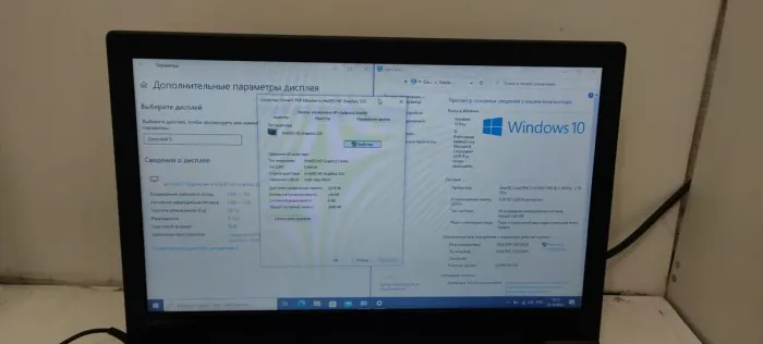 Ноутбук Lenovo V110-15ISK / 15.6" (1366x768) TN / Intel Core i3-6100U (2 (4) ядра по 2.3 GHz) / 4 GB DDR4 / 240 GB SSD / Intel HD Graphics 520 / WebCam б/в - зображення 9