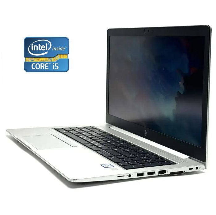 Ультрабук Б-клас HP EliteBook 850 G5 / 15.6" (1920x1080) IPS / Intel Core i5-7300U (2 (4) ядер по 2.6 - 3.5 GHz) / 8 GB DDR4 / 256 GB SSD / Intel HD Graphics 620 / WebCam / Win 10 Pro б/в - зображення 1