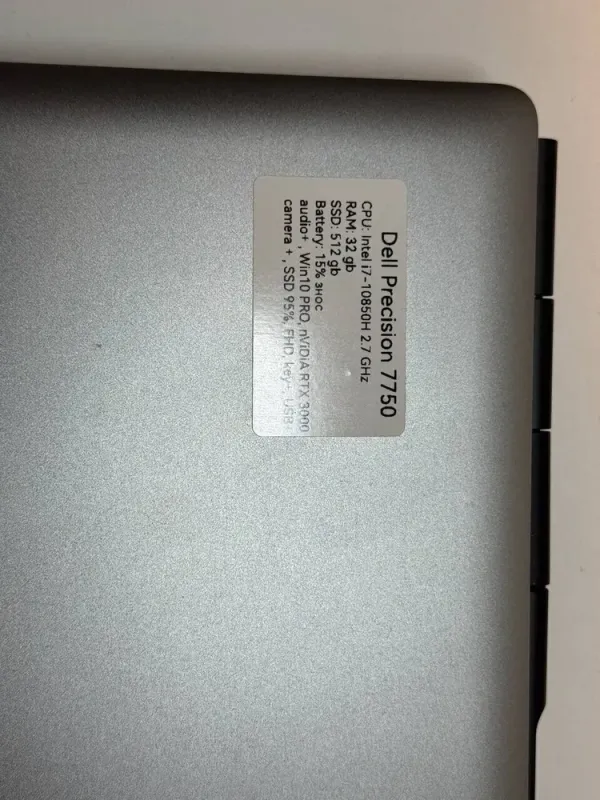 Робоча станція Dell Precision 7750 / 17.3" (1920x1080) IPS / Intel Core i7-10750H (6 (12) ядер по 2.6 - 5.0 GHz) / 32 GB DDR4 / 512 GB SSD / nVidia Quadro RTX 3000, 6 GB GDDR6, 192-bit / WebCam / HDMI б/в - зображення 6
