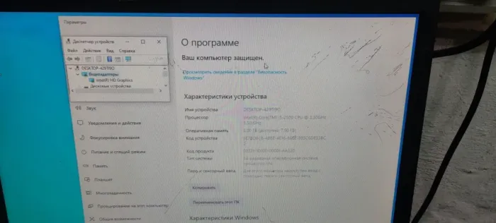 ПК Dell OptiPlex 390 Tower / Intel Core i5-2500 (4 ядра по 3.3 - 3.7 GHz) / 8 GB DDR3 / 320 GB HDD / Intel HD Graphics 2000 / DVD-ROM б/в - зображення 7