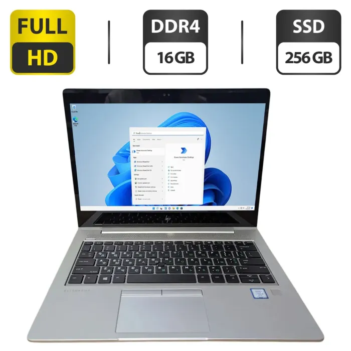 Ультрабук HP EliteBook 830 G6 / 13.3" (1920x1080) IPS / Intel Core i5-8365U (4 (8) ядра по 1.6 - 4.1 GHz) / 16 GB DDR4 / 256 GB SSD / Intel UHD Graphics 630 / WebCam / HDMI б/в - зображення 1
