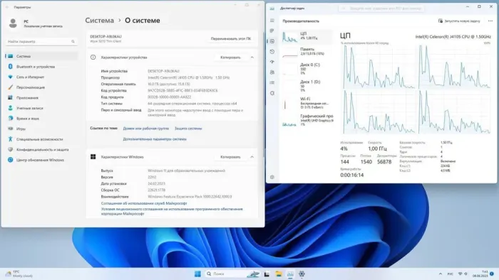 Неттоп Dell WYSE 5070 USFF / Celeron J4105 (4 ядра по 1.5-2.5 GHz) / 16GB DDR4 / 128GB SSD M.2 /  UHD Graphics 600 / 65W / WiFi / Windows 11 Pro б/в - зображення 7