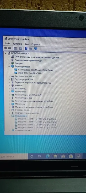 Ноутбук Lenovo ThinkPad Edge E520 / 15.6" (1366x768) TN / Intel Core i5-2410M (2 (4) ядра по 2.3 - 2.9 GHz) / 4 GB DDR3 / 120 GB SSD / AMD Radeon HD 6630M, 2 GB DDR3, 128-bit / WebCam / DVD-ROM / Windows 10 / Без АКБ б/в - зображення 12