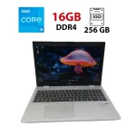Ноутбук HP ProBook 650 G4 / 15.6" (1920x1080) IPS / Intel Core i5-8250U (4 (8) ядра по 1.6 - 3.4 GHz) / 16 GB DDR4 / 256 GB SSD / Intel HD Graphics 620 / WebCam б/в