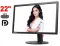 Монітор Lenovo ThinkVision T2224pD / 22" (1920x1080) IPS / 1x HDMI, 1x DisplayPort, 1x VGA, 4x USB 2.0 / VESA 100x100 / Pivot б/в