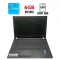 Ноутбук Lenovo E50-80 / 15.6" (1366x768) TN / Intel Core i3-5005U (2 (4) ядра по 2.0 GHz) / 6 GB DDR3 / 500 GB HDD / Intel HD Graphics 5500 / WebCam б/в