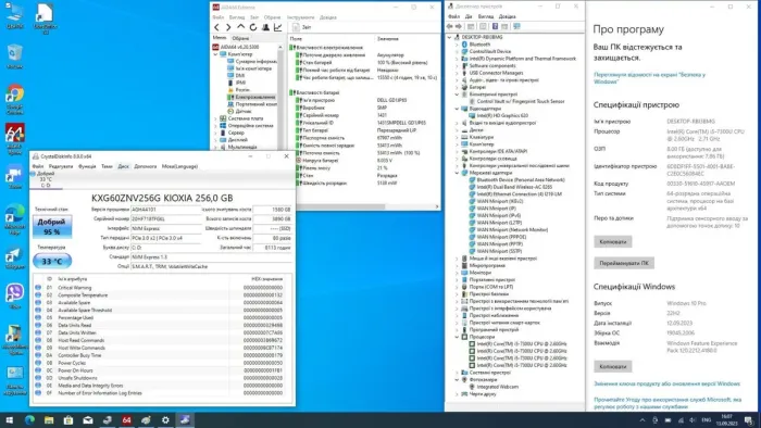Ультрабук Dell Latitude E5490 / 14" (1920x1080) IPS Touch / Intel Core i5-7300U (2 (4) ядра по 2.6 - 3.5 GHz) / 8 GB DDR4 / 256 GB SSD / Intel UHD Graphics 620 / WebCam б/в - зображення 11