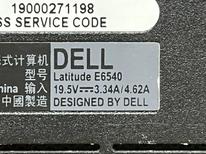 Ноутбук Б-клас Dell Latitude E6540 / 15.6" (1366x768) TN / Intel Core i5-4210M (2 (4) ядра по 2.6 - 3.2 GHz) / 8 GB DDR3 / 256 GB SSD / Intel HD Graphics 4600 / WebCam б/в - зображення 9