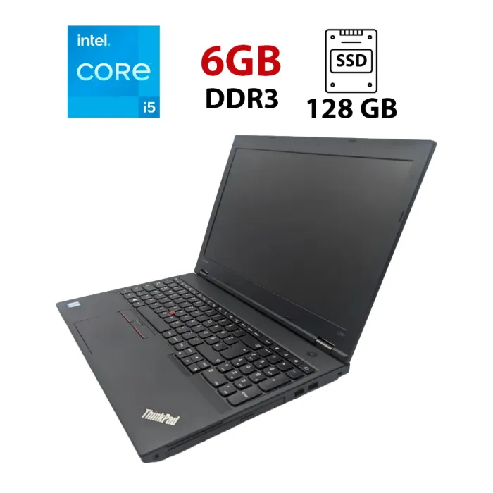 Ноутбук Lenovo ThinkPad L560 / 15.6" (1366x768) TN / Intel Core i5-6300U (2 (4) ядра по 2.4 - 3.0 GHz) / 6 GB DDR3 / 128 GB SSD / Intel HD Graphics 520 / WebCam б/в - зображення 1