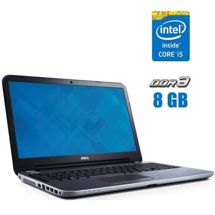 Ноутбук Dell Inspiron 15R-5537 / 15.6" (1366x768) TN / Intel Core i5-4200U (2 (4) ядра по 1.6 - 2.6 GHz) / 8 GB DDR3 / 120 GB SSD / AMD Radeon HD 8670M, 1 GB GDDR3, 64-bit / WebCam / DVD-ROM б/в - зображення 1