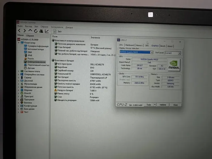 Мобільна робоча станція Dell Precision 3520 / 15.6" (1920x1080) TN / Intel Core i5-7440HQ (4 ядра по 2.8 - 3.8 GHz) / 16 GB DDR4 / 256 GB SSD / nVidia Quadro M620, 2 GB GDDR5, 128-bit / WebCam б/в - зображення 7