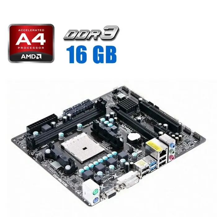 Комплект: Материнська плата ASRock FM2A75M-DGS / AMD A4-4000 (2 ядра по 3.0 - 3.2 GHz) / FM2 / 16 GB DDR3 / AMD Radeon HD 7480D + Кулер б/в - зображення 1