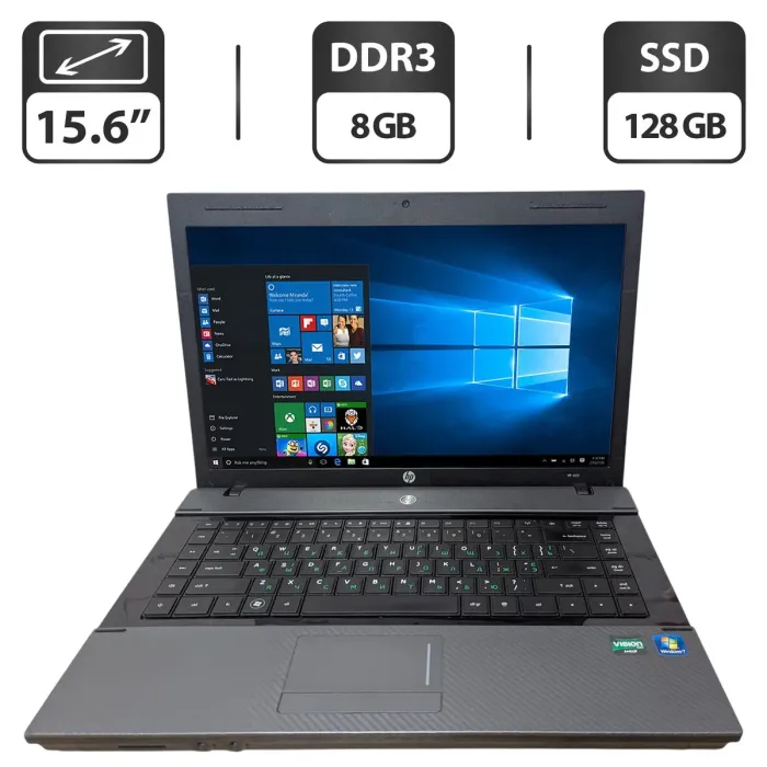 Ноутбук HP 625 / 15.6" (1366x768) TN / AMD Athlon II P320 (2 ядра по 2.1 GHz) / 8 GB DDR3 / 128 GB SSD / AMD Radeon HD 4200 Graphics / WebCam / DVD-ROM б/в - зображення 1