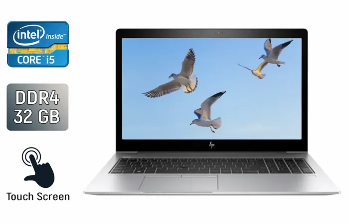 Ультрабук HP EliteBook 850 G5 / 15.6" (1920x1080) IPS Touch / Intel Core i5-8350U (4 (8) ядра по 1.7 - 3.6 GHz) / 32 GB DDR4 / 1000 GB SSD / Intel UHD Graphics 620 / WebCam / Fingerprint / Windows 10 б/в - зображення 1