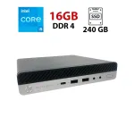 Комп'ютер HP EliteDesk 800 G4 Tiny / Intel Core i5-8400T (6 ядер по 1.7 - 3.3 GHz) / 16 GB DDR4 / 240 GB SSD / Intel HD Graphics 630 б/в