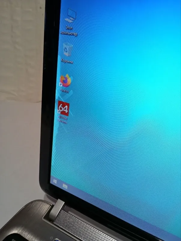 Ноутбук Б-клас HP Pavilion DV6 / 15.6" (1366x768) TN / AMD A6-3430MX (4 ядра по 1.7 - 2.4 GHz) / 8 GB DDR3 / 128 GB SSD / AMD Radeon HD 6520G / WebCam / DVD-RW / АКБ не тримає б/у - зображення 10