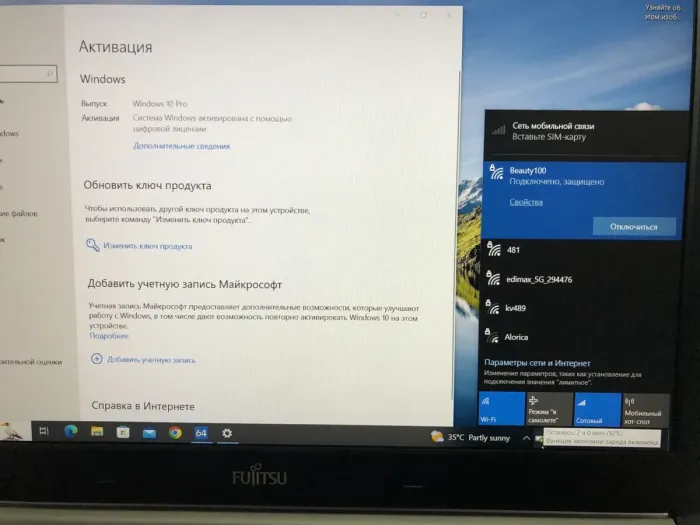 Мобільна робоча станція Б-клас Fujitsu Celsius H760 / 15.6" (1920x1080) IPS / Intel Core i5-6440HQ (4 ядра по 2.6 - 3.5 GHz) / 16 GB DDR4 / 256 GB SSD / nVidia Quadro M600M, 2 GB GDDR5, 128-bit / WebCam / Win 10 Pro б/в - зображення 9