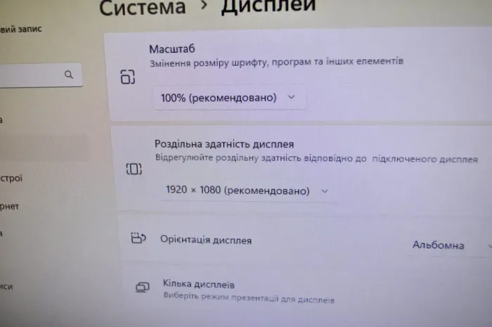 Комплект ПК: HP EliteDesk 800 G3 SFF / Intel Core i5-6500 (4 ядра по 3.2 - 3.6 GHz) / 8 GB DDR4 / 240 GB SSD / Intel HD Graphics 530 / DVD-ROM + Монітор Б-клас Acer B243HL / 24" (1920x1080) TN / VGA, DVI б/в - зображення 17