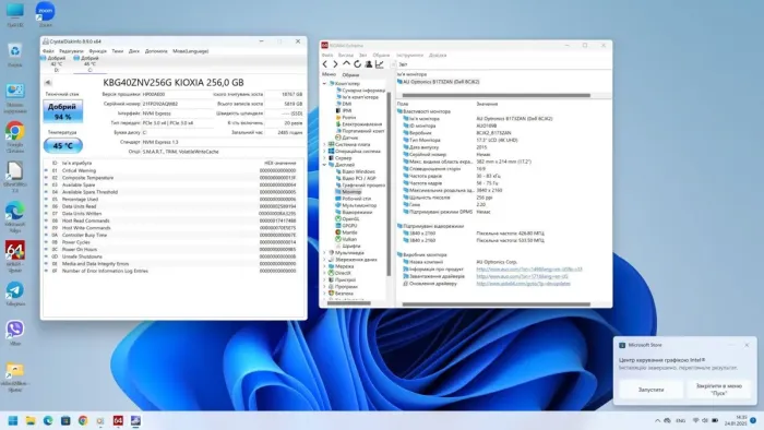 Мобільна робоча станція Dell Precision 7740 / 17.3" (3840x2160) IPS / Intel Core i7-9850H (6 (12) ядер по 2.6 - 4.6 GHz) / 32 GB DDR4 / 256 GB SSD + 1000 GB SSD / AMD Radeon Pro WX 7130, 8 GB GDDR5, 256-bit / WebCam / Win 11 Pro б/в - зображення 10