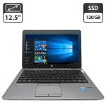 Нетбук HP EliteBook 820 G1 / 12.5" (1366x768) TN / Intel Core i5-4310U (2 (4) ядра по 2.0 - 3.0 GHz) / 8 GB DDR3 / 120 GB SSD / Intel HD Graphics 4400 / WebCam б/в