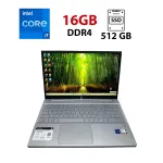 Ультрабук Б-клас HP Pavilion 15-eg3071cl / 15.6" (1920x1080) TN / Intel Core i7-1355U (10 (12) ядер по 3.7 - 5.0 GHz) / 16 GB DDR4 / 512 GB SSD / Intel Iris Xe Graphics / WebCam б/в