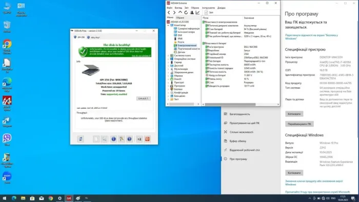 Ігровий ноутбук Б-клас Dell Latitude E6540 / 15.6" (1920x1080) IPS / Intel Core i7-4610M (2 (4) ядра по 3.0 - 3.7 GHz) / 8 GB DDR3 / 256 GB SSD + 500 GB HDD / AMD Radeon HD 8790M, 2 GB GDDR5, 128-bit / WebCam б/в - зображення 10