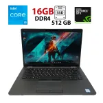 Ультрабук Б-клас Dell Latitude 5401 / 14" (1920x1080) IPS / Intel Core i5-9400H (4 (8) ядра по 2.5 - 4.3 GHz) / 16 GB DDR4 / 512 GB SSD / nVidia GeForce MX150, 2 GB GDDR5, 64-bit / WebCam б/в