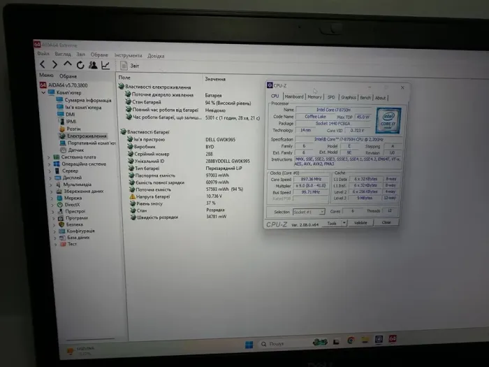 Мобільна робоча станція Dell Precision 7730 / 17.3" (3840x2160) IPS / Intel Core i7-8750H (6 (12) ядер по 2.2 - 4.1 GHz) / 32 GB DDR4 / 512 GB SSD / AMD Radeon Pro WX 7100, 8 GB GDDR5, 256-bit / WebCam / HDMI б/в - зображення 4