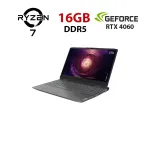 Ігровий ноутбук Lenovo LOQ 15APH8 / 15,6" (1920x1080) IPS / AMD Ryzen 7 7840HS (8 (16) ядер по 3,8 - 5,1 ГГц) / 16 ГБ DDR5 / 960 ГБ SSD / nVidia GeForce RTX 4060, 8 ГБ GDDR6, 128-bit / WebCam б/в