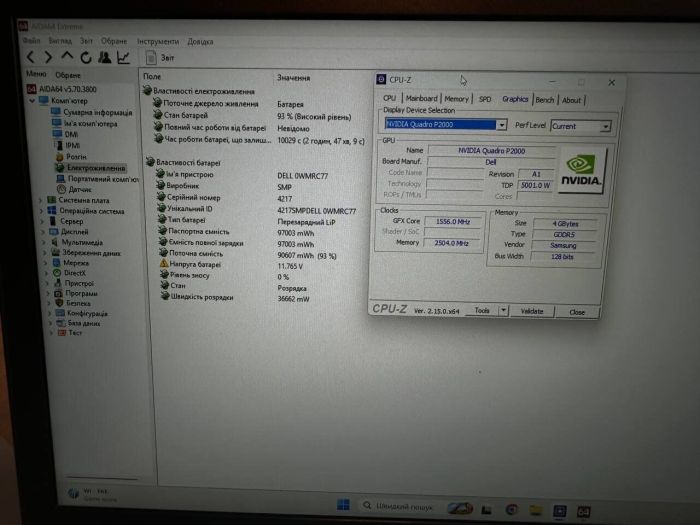 Мобільна робоча станція Dell Precision 7530 / 15.6" (1920x1080) IPS / Intel Core i7-8850H (6 (12) ядер по 2.6 - 4.3 GHz) / 64 GB DDR4 / 512 GB SSD / nVidia Quadro P2000, 4 GB GDDR5, 128-bit / WebCam / Win 11 Pro б/в - зображення 11