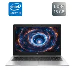 Ультрабук Б-клас HP EliteBook 850 G6 / 15.6" (1920x1080) IPS / Intel Core i5-8365U (4 (8) ядра по 1.6 - 4.1 GHz) / 16 GB DDR4 / 256 GB SSD / Intel UHD Graphics / WebCam / TouchID б/в