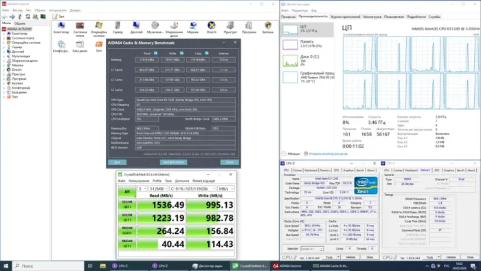 Комплект: Материнська плата Dell Optiplex 7010 MT / Intel Xeon E3-1245 (4 (8) ядра по 3.3 - 3.7 GHz) / 32 GB DDR3 / AMD Radeon R9 350 OEM, 2 GB GDDR5, 128-bit + Кулер Vinga Q4 б/в - зображення 4