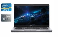 Ультрабук Б-клас Dell Latitude 5410 / 14" (1920x1080) IPS / Intel Core i5-10310U (4 (8) ядра по 1.7 - 4.4 GHz) / 8 GB DDR4 / 512 GB SSD / Intel UHD Graphics / WebCam / HDMI б/в