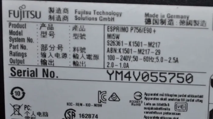 Комп'ютер Fujitsu Esprimo P756 E90 Tower / Intel Core i5-6500 (4 ядра по 3,2 - 3,6 ГГц) / 8 ГБ DDR4 / 120 ГБ SSD + 500 ГБ HDD / Intel HD Graphics 530 / DVD-ROM / Windows 11 Pro б/в - зображення 5