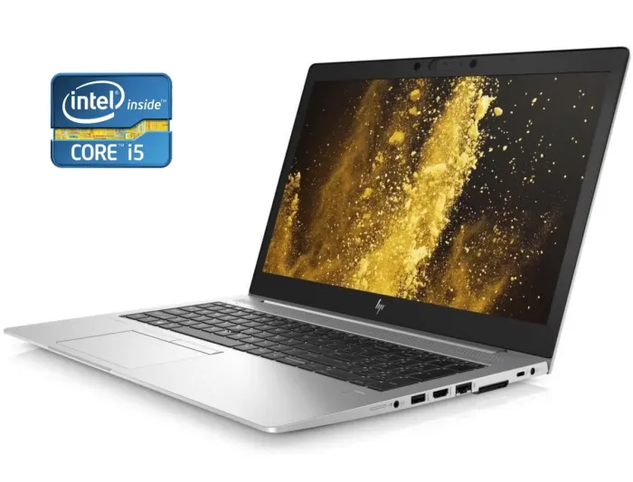 Ультрабук HP EliteBook 850 G6 / 15.6" (1920x1080) IPS / Intel Core i5-8250U (4 (8) ядра по 1.6 - 3.4 GHz) / 8 GB DDR4 / 256 GB SSD / Intel UHD Graphics 620 / WebCam / Win 10 Pro б/в - зображення 1