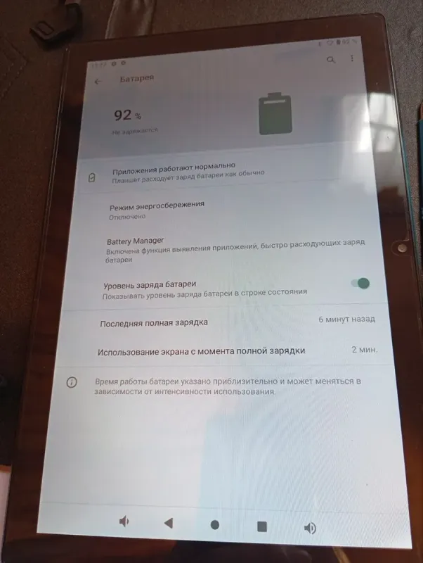 Планшет XGODY N01 / 10.1" (1280x800) IPS Touch / MediaTek MT8175B (4 ядра по 2.0 GHz) / 4 GB DDR3 / 64 GB eMMC / Mali G52 / WebCam / Android 11 б/в - зображення 16