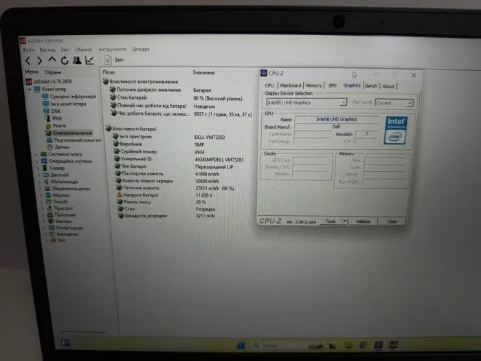Ноутбук Б-клас Dell Inspiron 3501 / 15.6" (1920x1080) IPS / Intel Core i5-1035G1 (4 (8) ядра по 1.0 - 3.6 GHz) / 8 GB DDR4 / 256 GB SSD / Intel UHD Graphics / WebCam б/в - зображення 7