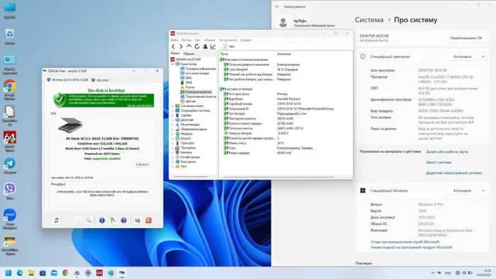 Ультрабук Б-клас HP EliteBook 850 G5 / 15.6" (1920x1080) IPS / Intel Core i7-8650U (4 (8) ядра по 1.9 - 4.2 GHz) / 16 GB DDR4 / 512 GB SSD / AMD Radeon RX 540, 2 GB GDDR5, 128-bit / WebCam / Win 11 Pro б/в - зображення 10