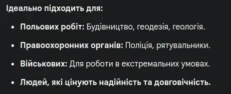 Захищений ноутбук Panasonic Toughbook CF-54 / 14" (1366x768) TN / Intel Core i5-7300U (2 (4) ядра по 2.6 - 3.5 GHz) / 16 GB DDR3 / 240 GB SSD / Intel HD Graphics 620 / Wi-Fi / Bluetooth / Windows 11 Pro б/в - зображення 3