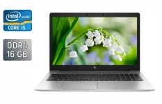 Ультрабук HP EliteBook 850 G6 / 15.6" (1920x1080) IPS / Intel Core i5-8265U (4 (8) ядра по 1.6 - 3.9 GHz) / 16 GB DDR4 / 1000 GB SSD / Intel UHD Graphics 620 / WebCam / Fingerprint / Windows 10 б/в