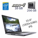 Ультрабук Dell Latitude 5511 / 15.6" (1920x1080) IPS / Intel Core i7-10850H (6 (12) ядер по 2.7 - 5.1 GHz) / 16 GB DDR4 / 256 GB SSD / Intel UHD Graphics for 10th Generation / WebCam б/в