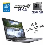 Ультрабук Dell Latitude 5511 / 15.6" (1920x1080) IPS / Intel Core i7-10850H (6 (12) ядер по 2.7 - 5.1 GHz) / 16 GB DDR4 / 256 GB SSD / Intel UHD Graphics for 10th Generation / WebCam б/в