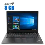 Ультрабук Lenovo ThinkPad L480 / 14" (1920x1080) IPS / Intel Core i3-8130U (2 (4) ядра по 2.2 - 3.4 GHz) / 8 GB DDR4 / 120 GB SSD / Intel UHD Graphics 620 / WebCam б/в