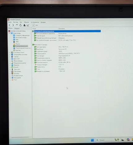 Ноутбук Dell Precision 7720 / 17.3" (1920x1080) IPS / Intel Core i5-7300HQ (4 ядра по 2.5 - 3.5 GHz) / 8 GB DDR4 / 128 GB SSD + 750 GB HDD / Intel UHD Graphics 630 / WebCam б/в - изображение 9