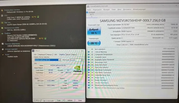 Ноутбук Dell Latitude 5591 / 15.6" (1920x1080) IPS / Intel Core i7-8850H (6 (12) ядер по 2.6 - 4.3 GHz) / 16 GB DDR4 / 256 GB SSD / nVidia GeForce MX130, 2GB DDR5, 64-bit / WebCam б/в - зображення 11
