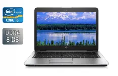 Ультрабук HP EliteBook 840 G3 / 14" (1920x1080) IPS / Intel Core i5-6300U (2 (4) ядра по 2.4 - 3.0 GHz) / 8 GB DDR4 / 240 GB SSD / Intel HD Graphics 520 / TouchID / WebCam / Windows 10 б/в