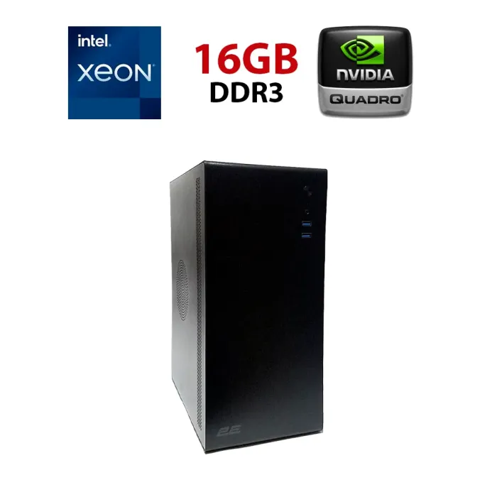 Робоча станція 2E Credo V500B-400 (2E-V500B-400) Башта / Intel Xeon E5-2670 v1 (8 (16) ядер по 2,6 - 3,3 ГГц) / 16 ГБ DDR3 / 240 ГБ SSD / nVidia Quadro K4000, 3 ГБ GDDR5, 192-біт / Win 10 Pro б/в - зображення 1